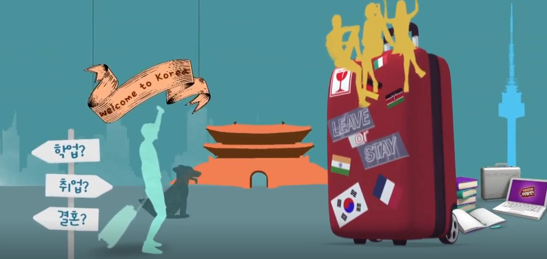 My Neighbor, Charles - Title