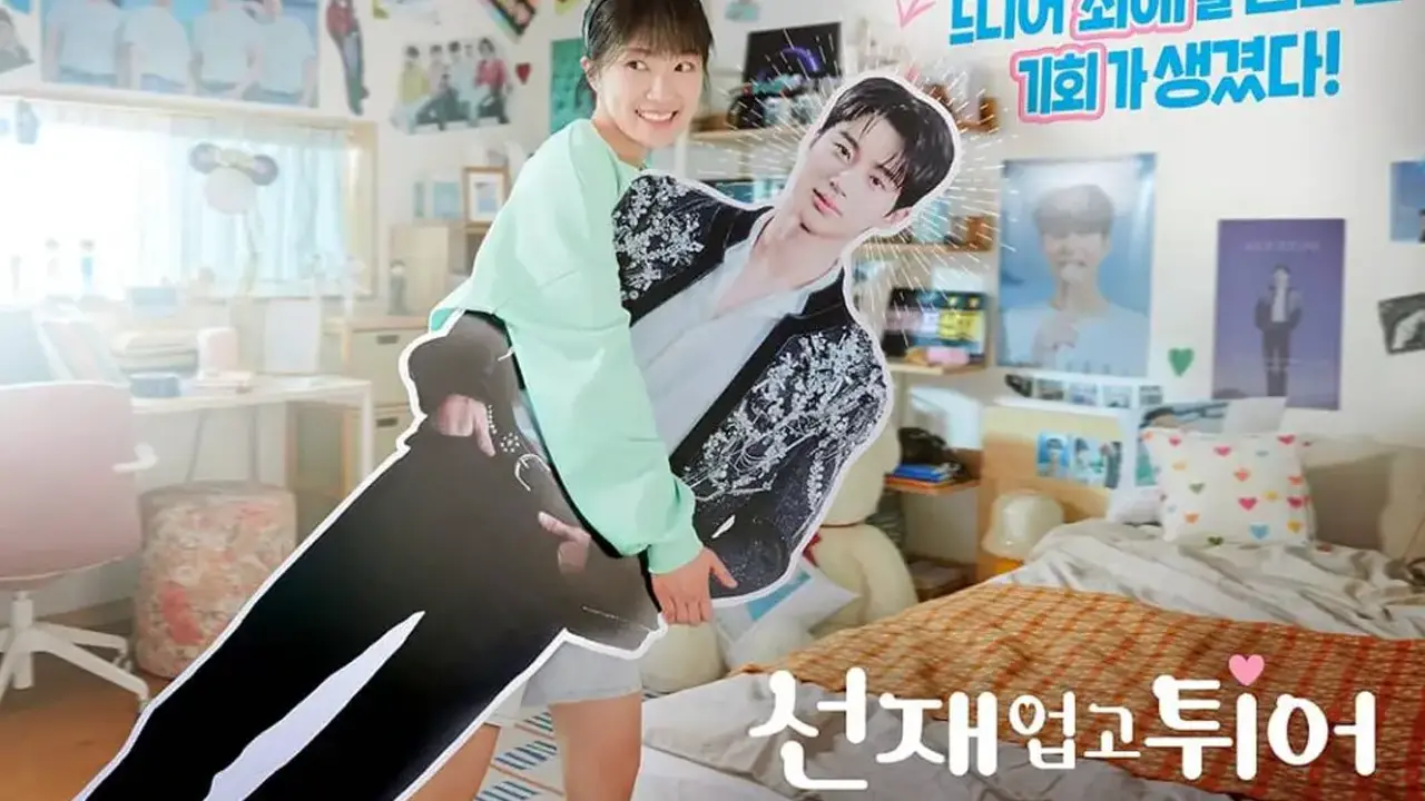 a poster for the kdrama lovely runner 2024 a poster for the kdrama lovely runner 2024