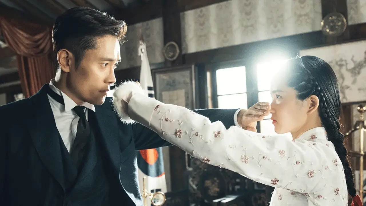 poster for the kdrama mr sunshine